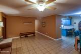 2512 Venturer Ln - Photo 6