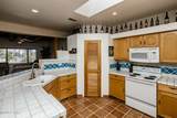 1659 Mcculloch Blvd - Photo 22