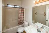 1659 Mcculloch Blvd - Photo 32