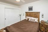 1659 Mcculloch Blvd - Photo 34