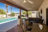 1659 Mcculloch Blvd - Photo 35