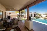 1659 Mcculloch Blvd - Photo 36