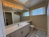 4014 Cherry Tree Blvd - Photo 10