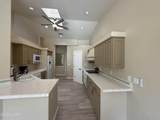 4014 Cherry Tree Blvd - Photo 14