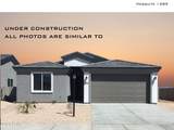 1685 Oro Ave - Photo 1