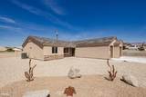 2801 Hidden Valley Dr - Photo 3