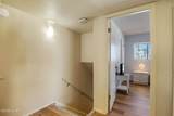 1774 Montana Vista - Photo 12
