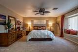 2348 Porpoise Dr - Photo 24