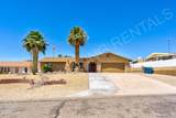 211 White Oak Dr - Photo 1