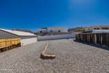 3654 N. Highway 95 - Photo 4
