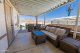3654 N. Highway 95 - Photo 7