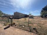 3530 Robin Ln - Photo 2