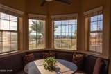 280 Cypress Dr - Photo 12