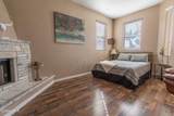 280 Cypress Dr - Photo 20