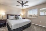 280 Cypress Dr - Photo 24