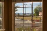 280 Cypress Dr - Photo 4