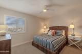 1989 Mesquite Ave - Photo 18