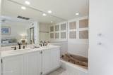 1566 Palace Way - Photo 12
