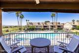 1566 Palace Way - Photo 3