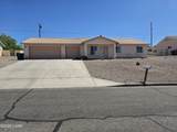3610 Bluecrest Dr - Photo 1