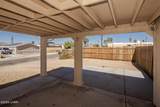 3052 Erwin Ln - Photo 7
