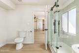 7330 Kaiser Dr - Photo 12
