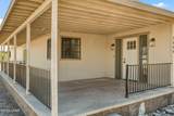 7330 Kaiser Dr - Photo 2