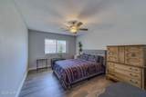 416 Sunfield Dr - Photo 22