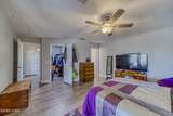 416 Sunfield Dr - Photo 27