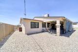 416 Sunfield Dr - Photo 33