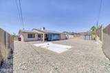 416 Sunfield Dr - Photo 34
