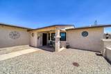 416 Sunfield Dr - Photo 39