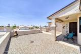 416 Sunfield Dr - Photo 40