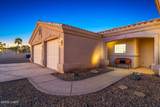 3996 Coral Reef Ct - Photo 6