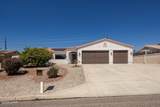 2881 Palo Verde Blvd - Photo 1