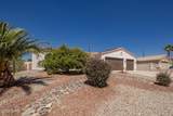 2881 Palo Verde Blvd - Photo 2