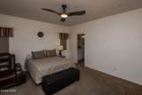 2881 Palo Verde Blvd - Photo 20