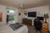 2881 Palo Verde Blvd - Photo 29