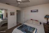 2881 Palo Verde Blvd - Photo 30