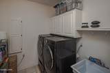 2881 Palo Verde Blvd - Photo 31