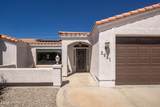 2881 Palo Verde Blvd - Photo 5