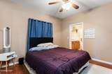 532 Roanoke Dr - Photo 27