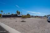 3045 Lake Dr - Photo 4