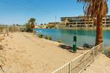 1401 Mcculloch Blvd - Photo 14