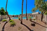 1401 Mcculloch Blvd - Photo 20