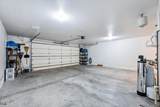 2891 Cumberland Dr - Photo 37