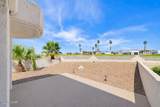 420 Acoma Blvd - Photo 16