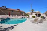 2095 Mesquite Ave - Photo 1
