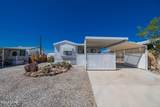 468 Bluewater Dr - Photo 2