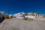 468 Bluewater Dr - Photo 4